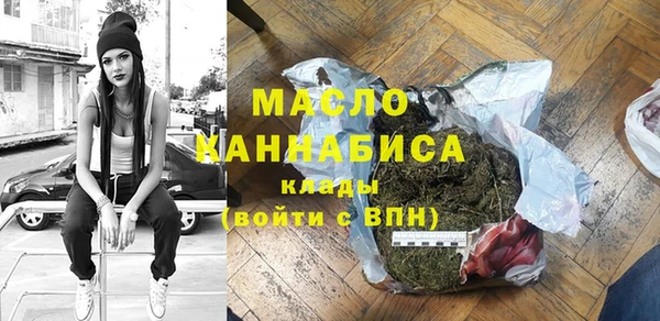 винт Остров