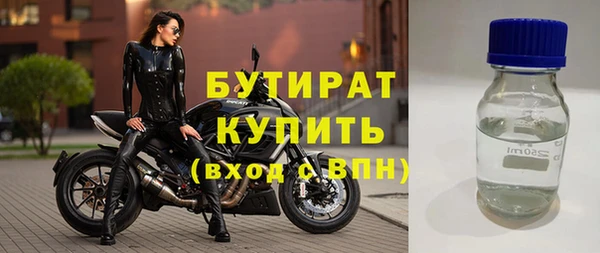 винт Остров