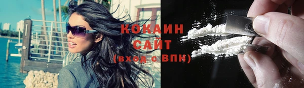 винт Остров