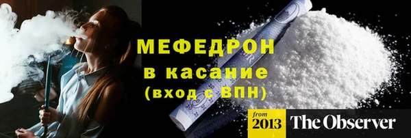 винт Остров