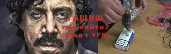 винт Остров