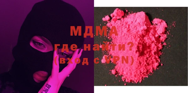винт Остров