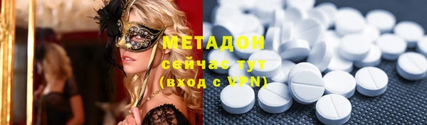 винт Остров