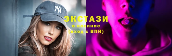 винт Остров