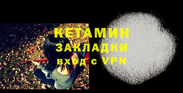 винт Остров
