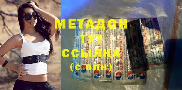 винт Остров