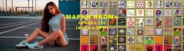 винт Остров