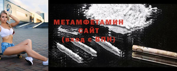 винт Остров