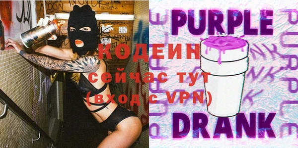 винт Остров