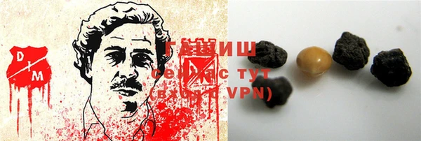 винт Остров