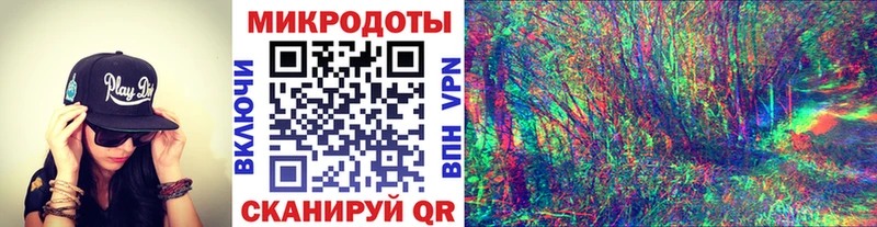 хочу наркоту  Светлоград  Псилоцибиновые грибы прущие грибы 